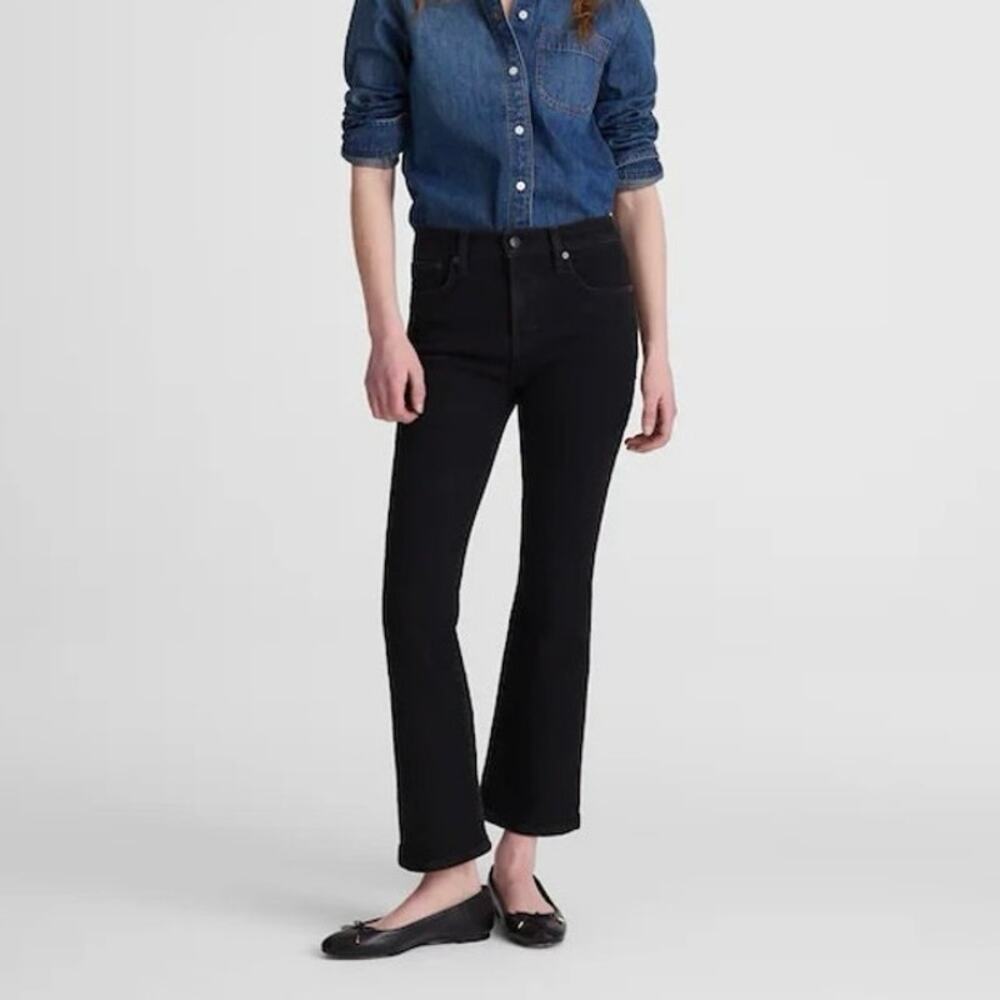 NWT Madewell The Short Flare Crop Jean Super Stretch Denim Black Frost 26 Short